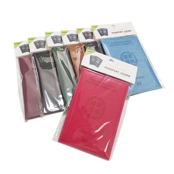 ΘΗΚΗ ΔΙΑΒΑΤΗΡΙΟΥ ΜΕ 2 ΘΗΚΕΣ ΔΙΑΦΟΡΑ ΧΡΩΜΑΤΑ 1298-21